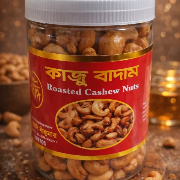 Roasted Cashew Nuts