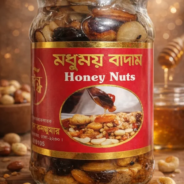 Honey Nuts