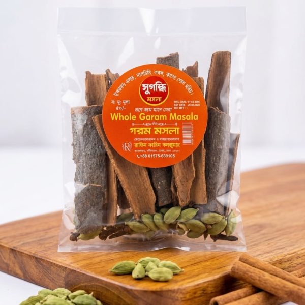 গরম মশলা ৫০ গ্রাম