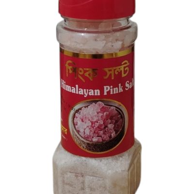 হিমালয়া পিংক সল্ট ১৫০গ্রাম